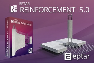 [eptar] Reinforcement 5.0 (AC 23-27)