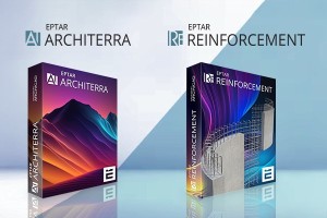 éptár: Architerra és Reinforcement: <br>átütő siker a tervezői közösségben >>