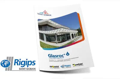 ***Rigips - Megjelent a legújabb Rigips kiadványunk!